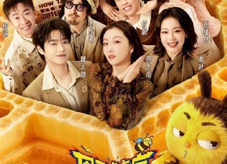 周五晚高疯（2026）【4K.SDR&1080p】【更0308期】