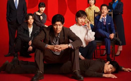 重启 (2026) 更至第7集 1080P · SDR · 3GB/集 内封中字