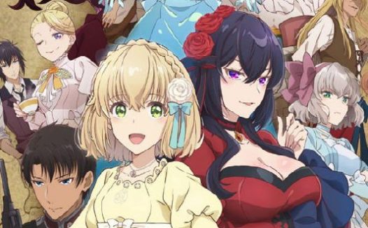 厄里斯的圣杯 (2026) 更至第9集 1080P · SDR · 540MB/集 内封中字