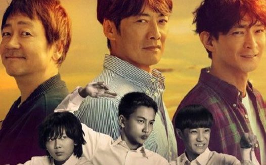 弹珠汽水猴子 (2026) 更至第9集 1080P · SDR · 800MB/集 内封中字