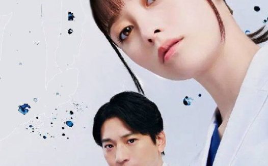 不良医生！（2026）FriDay 1080p 内封简中 S01E01-E08