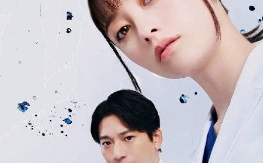 🗄 不良医生！（2026）FriDay 1080p 内封简中 S01E01-E08