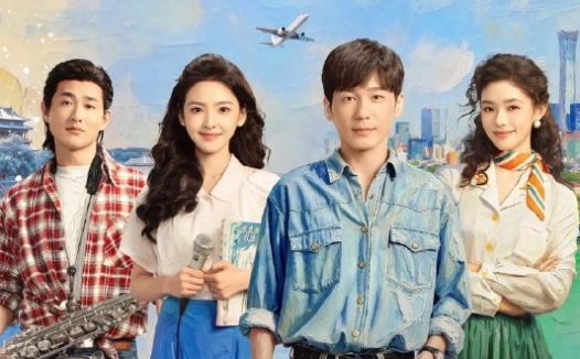 冬去春来(2026)IQ 4K 内封简中 更至EP12