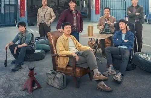 🗄 飞驰人生2 (2024) 4K 60帧