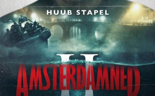 电影：阿姆斯特丹的水鬼2 [2025]