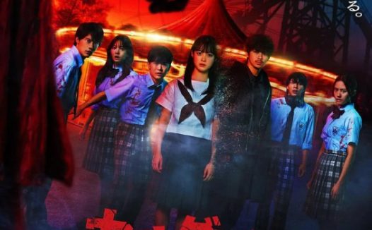 电影：寻找身体2 [2025]