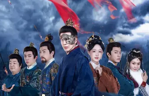 短剧《名称:我在大明那些年2永乐篇上 (62集) 吴逸迦&章铭雯&郑奕 | 短剧》全集免费在线观看