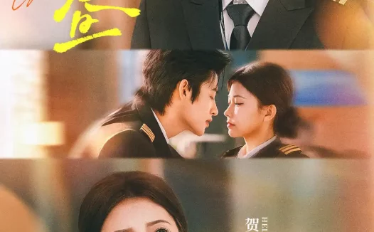 短剧《春昼(30集)何雨洋&贺灵榣》全集免费在线观看