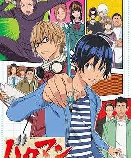 食梦者 3季全 1080P 国日多音轨 中字硬字幕