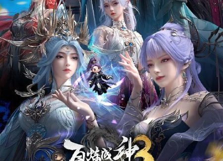 百炼成神 第三季 百炼成神3(2025)【4K.HDR】【内封简中】【更15集】