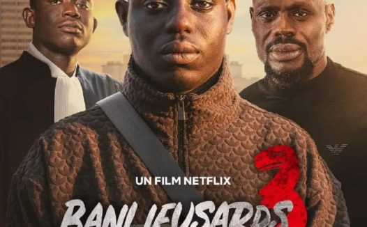 电影：郊区男孩 3 [2026]