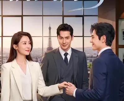 短剧《新的序章（40集）AI短剧》全集免费在线观看