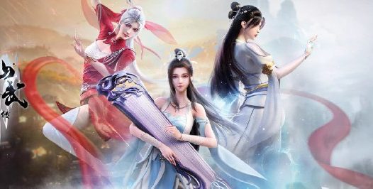 仙武传 4K高码率 [更新至157集]