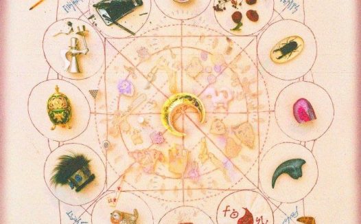 ずっと真夜中でいいのに。 4thアルバム「形藻土」FLAC 48kHz 24bit