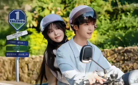 短剧《海屿岛之恋(50集)谢潇羽&刘蔓莉》全集免费在线观看