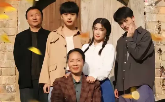 短剧《穿书七零我是炮灰女配（55集）凯瑟＆林央鸿》全集免费在线观看