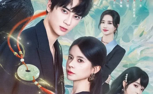 短剧《卿心若许（57集）高旻睿＆圣微＆静静香》全集免费在线观看