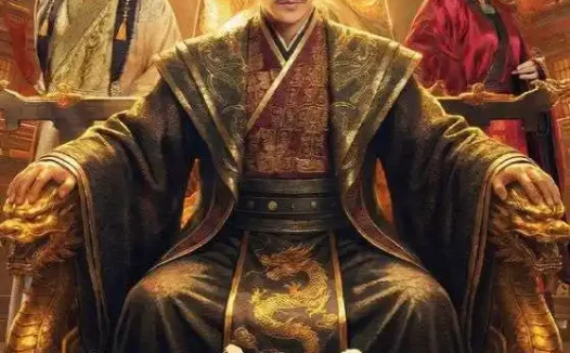 短剧《朕不死，尔等皆是臣（59集）张皓承＆罗睿》全集免费在线观看