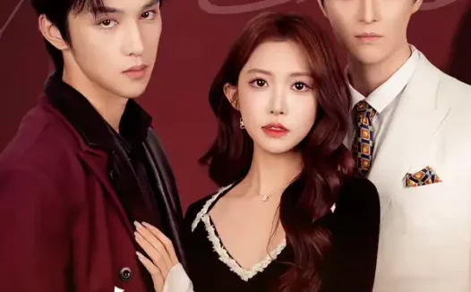 短剧《肆意成诗(60集)一飞&姜竣瀚&魏子翔》全集免费在线观看