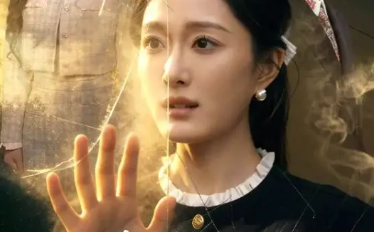 短剧《今我来思不知春(60集)张添景&韩惟》全集免费在线观看