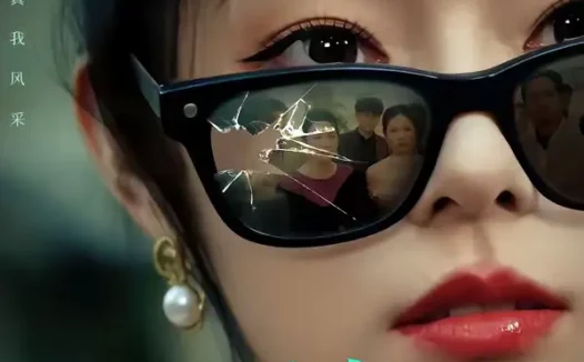 短剧《坏了,这个真千金有点凶(60集)韩佳芯&高云钒》全集免费在线观看