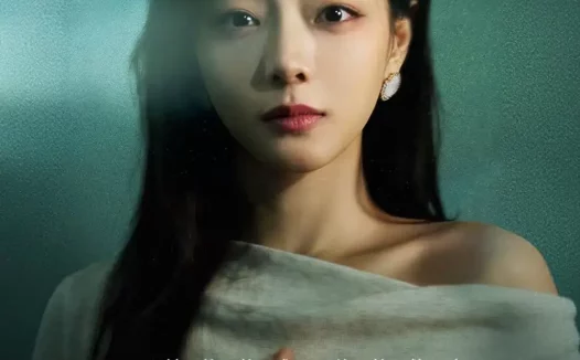 短剧《名称：爱到荼蘼 (63集) 彭静&张振东 | 短剧》全集免费在线观看