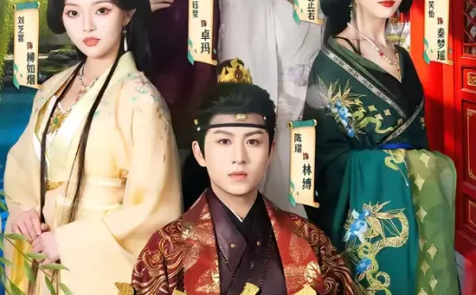 短剧《这个杀手不太爱动(69集)陈瑞&刘芝霏》全集免费在线观看