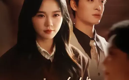 短剧《真千金她不想回家(70集)刘叁肆&马乐婕》全集免费在线观看