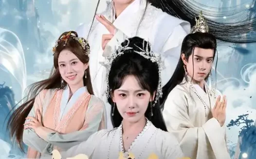 短剧《师傅今天也在休假（70集）钟远哲＆常文景》全集免费在线观看