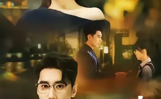 短剧《昨日之海(70集)彭佳婷&韩子浩》全集免费在线观看