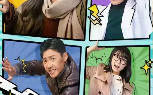 短剧《漫画杀人事件(75集)于书正&崔栩淙》全集免费在线观看