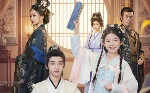 短剧《东宫小主（76集）尚璇＆冯欢欢》全集免费在线观看