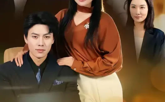 短剧《名称：末法时代相亲也能成神 (78集) 李睿智&谭丽芳 | 短剧》全集免费在线观看