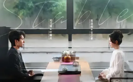 短剧《名称：入骨宠婚误惹天价老公  (79集)  刘兰博&郑晨雨 | 短剧》全集免费在线观看