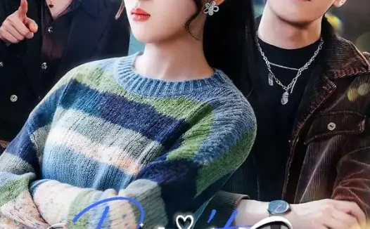 短剧《别惹真千金，她可是爽文掌公主（79集）于岚＆杨喆凯》全集免费在线观看