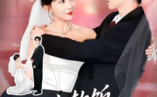 短剧《短剧-吃软饭,挣硬钱(80集)李林轩&祁毓涵》全集免费在线观看