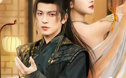 短剧《名称:侍卫掉马甲后她慌了 (80集) 王嘉懋&袁祎晴 | 短剧》全集免费在线观看