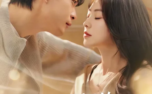 短剧《名称:婚后契约谢先生的偏爱攻略 (80集) 魏祖豪&冶梓 | 短剧》全集免费在线观看