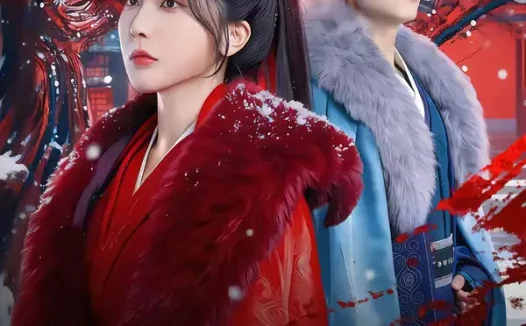 短剧《问鼎青阙（80集）张屹杨＆姜瑶》全集免费在线观看