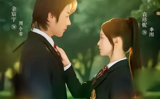 短剧《二十块买断的前世，重生归来我清算一切（80集）袁珍妮＆金宸宇》全集免费在线观看