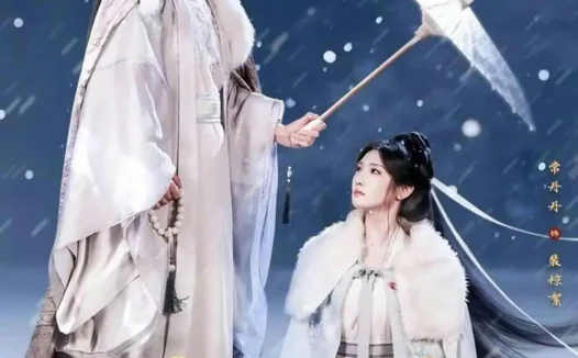 短剧《君心谋（80集）王彦鑫＆常丹丹》全集免费在线观看