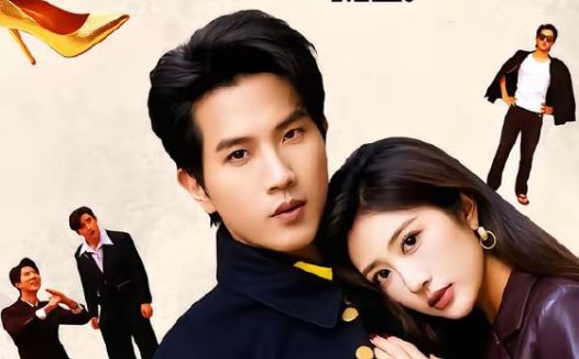 求求你休了我（80集）汤彦俐＆李致逸 | 短剧