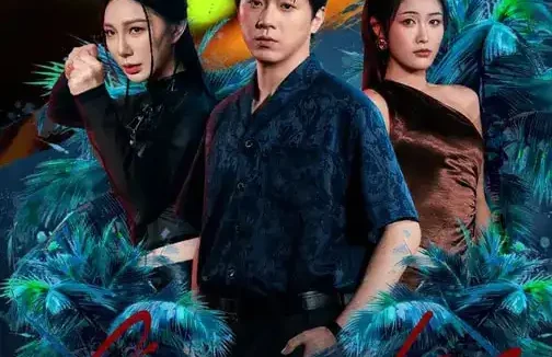 短剧《边境逃亡：从猪仔到地下国王（81集）刘洋珂&刘星辰》全集免费在线观看