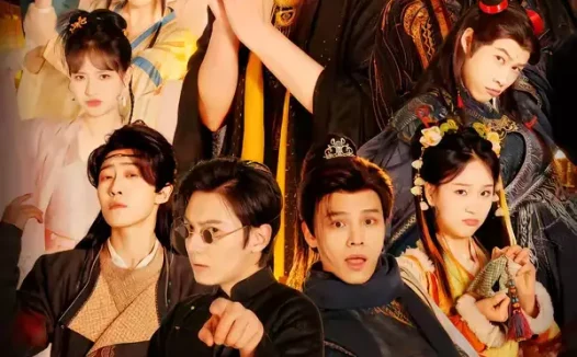 短剧《9酒楼(69集)党琪凯&年年》全集免费在线观看