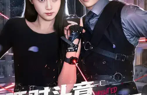 短剧《死对头竟是暗恋对象(99集)林千仟&陈智慧》全集免费在线观看