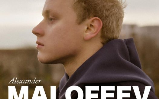 Alexander Malofeev – Forgotten Melodies (2026) FLAC Hi-Res 96kHz 24bit qobuz