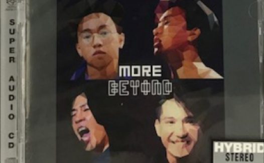 BEYOND – 2002年SACD系列 – MORE   DSD DSF