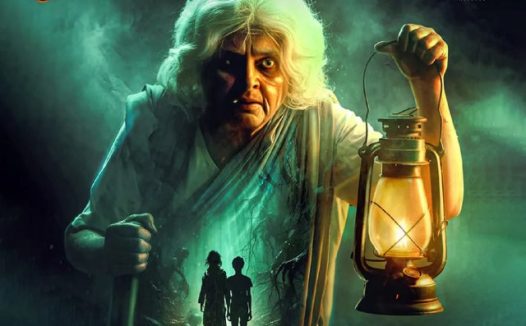 电影：奶奶 Granny [2026]