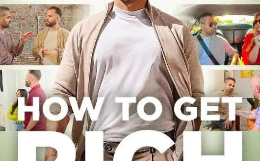 致富攻略 How to Get Rich (2023)