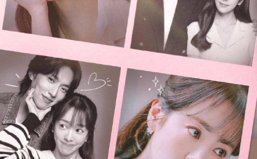 未婚男女的效率恋爱 [MAX][内封多国语字幕][更新至04集]